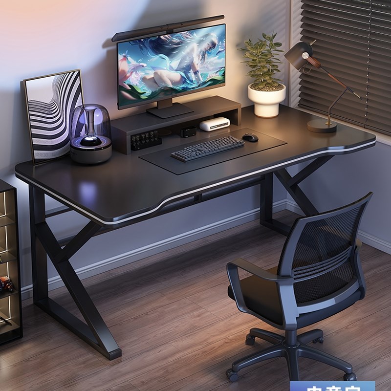 电脑桌台式家用电k竞桌椅卧室简易桌子工作台书桌学生学习桌办公