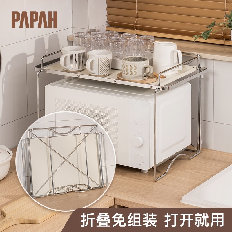 微波炉置物架台面双层置r物架厨房多功能收纳架家用电饭煲烤箱架
