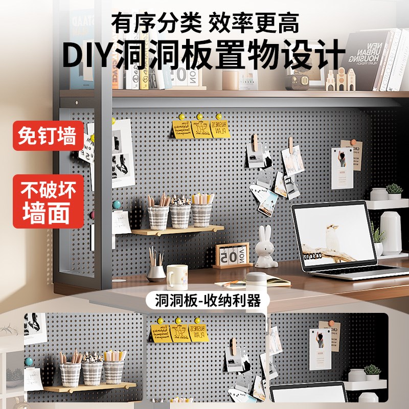 实木电动升降桌智能电脑桌家用学B习办公书桌工作台可升降电竞桌