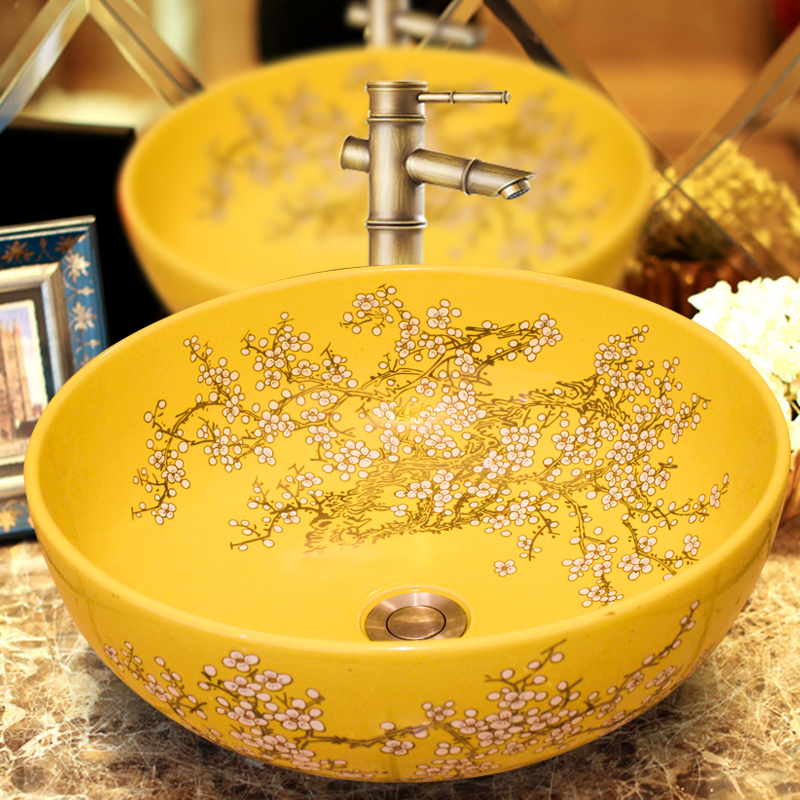 陶瓷器洗面盆洗脸盆 浴室台盆台上D盆 艺术洗手盆洗漱池卫生间酒