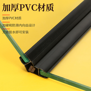 玻璃门密封条淋浴房挡水条卫生x间钢化浴室门防水磁吸hA型防撞黑