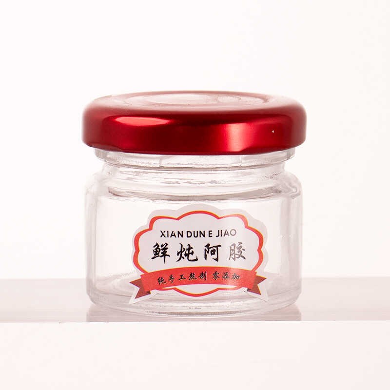 透明玻璃瓶25mll喜蜜瓶果酱瓶鲜炖阿胶分装空瓶耐热蒸煮瓶子密封
