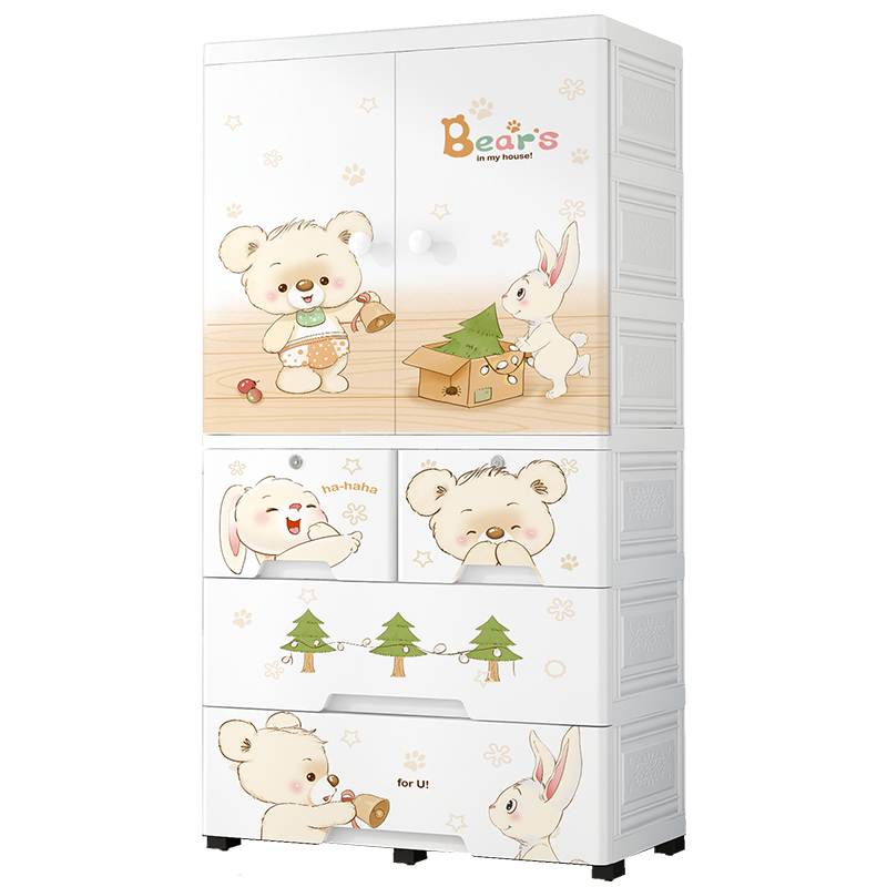 特大号加厚儿童衣柜简约卧室组装塑料H柜子双开门抽屉式卡通收纳