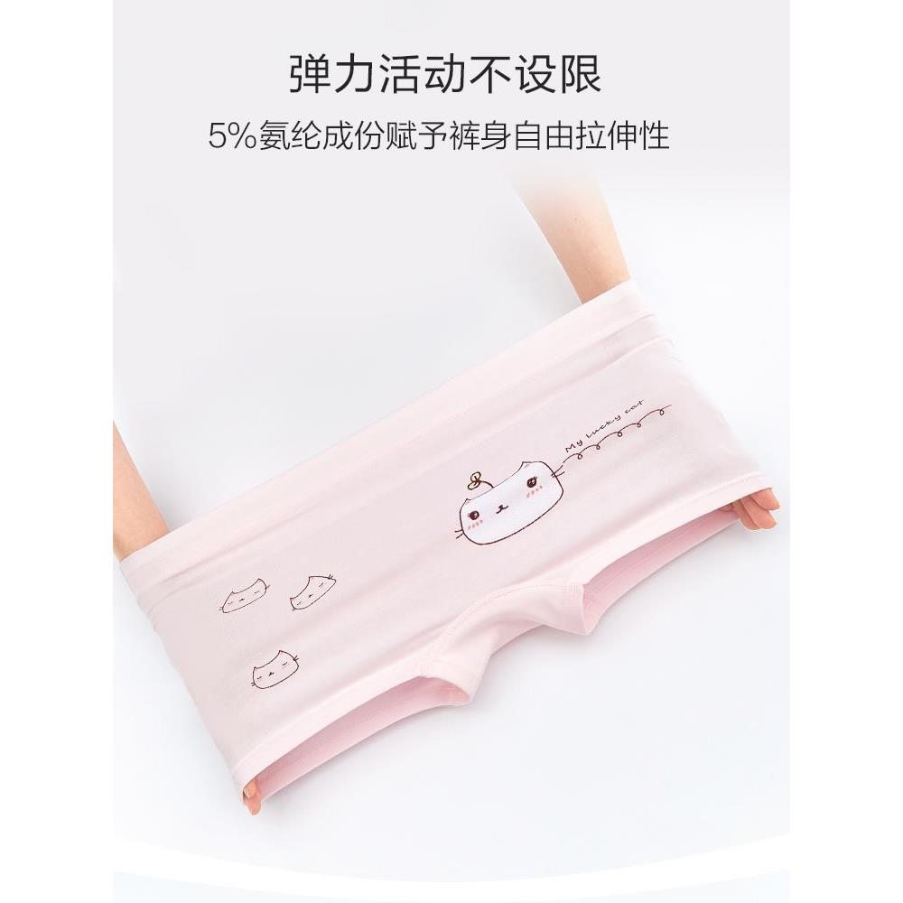 女童内裤全棉平角短裤儿童女四角纯棉100%宝宝防走光安全女宝裤衩
