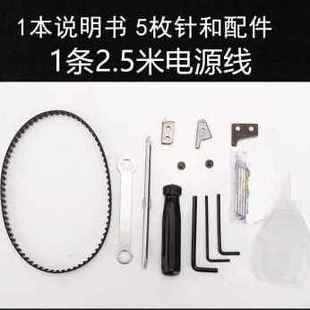 瑞 工牌手提式 直销厂促爆品9编织袋 98K 封口机 G缝包机 封包机