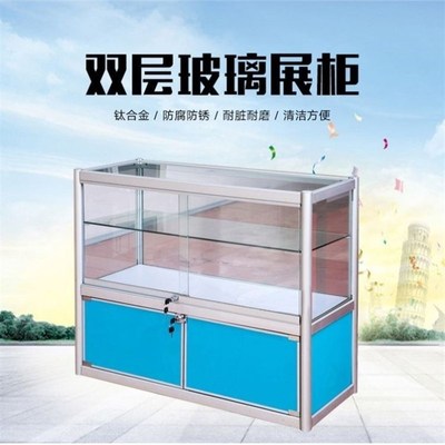 双层玻璃展示f柜透明商店烟柜台蛋糕样品首饰展柜手机小型柜子商