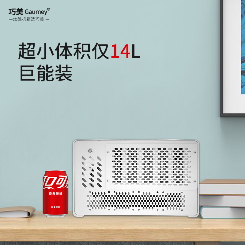 5盘位NAS机箱迷你电脑mini主y机小1u电源itx全高pcie桌面式机箱