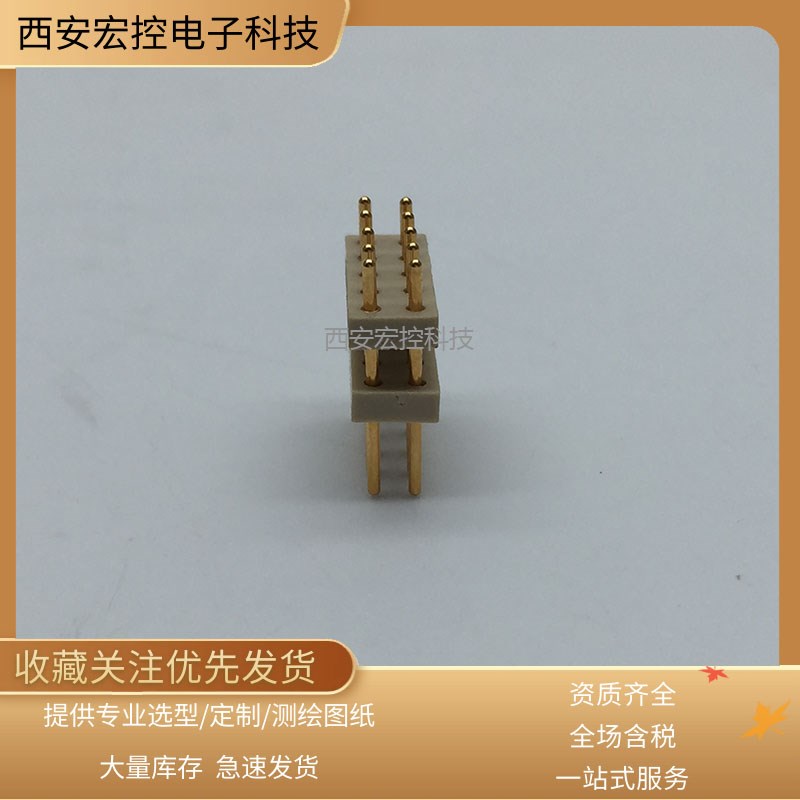 J56-10ZJ ZJ7 ZJ11 J56-10ZK19 ZK10 ZK2 ZK3 ZK4 Y双排直插10芯