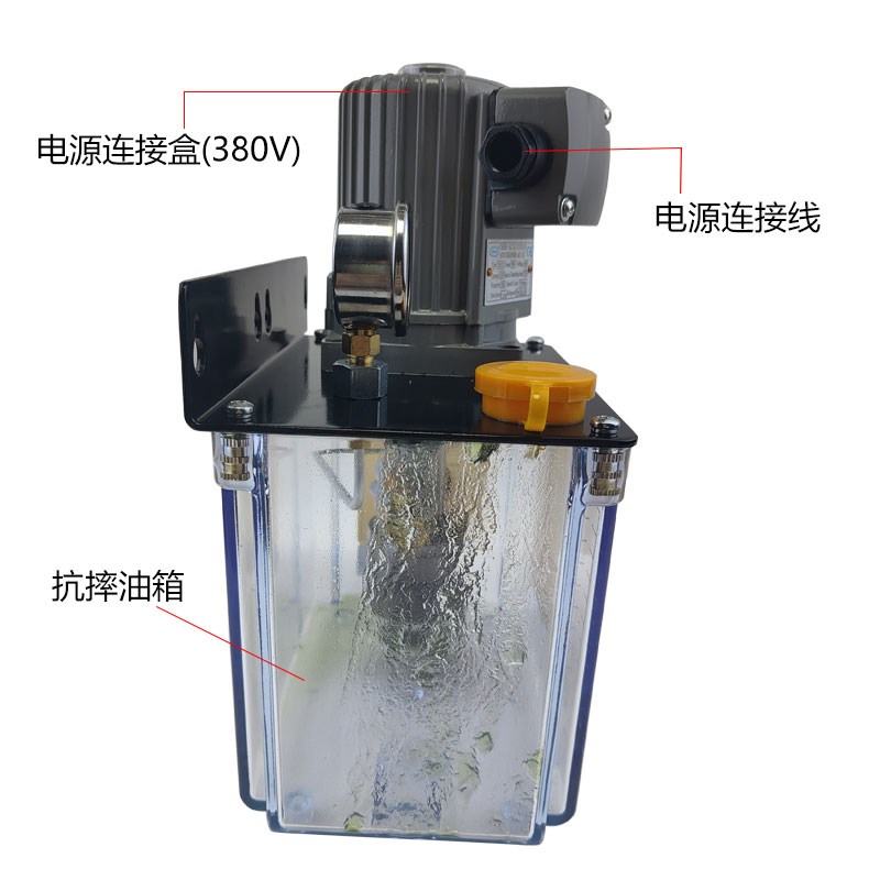 海天注塑机润d滑油泵海天油脂泵380V润州邦电动润滑泵 RD54/380-3