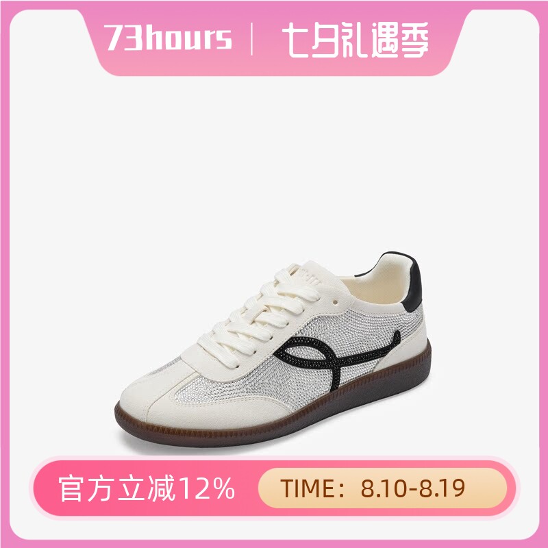 73hours弭金同款跳跃音符26秋新款德训鞋休闲运动小白鞋AAM35CJ6