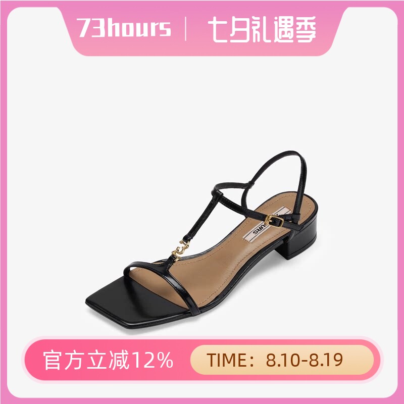 73hours金色倒影百搭粗跟凉鞋中跟T型绑带鞋日常甜美风AAF13BL4