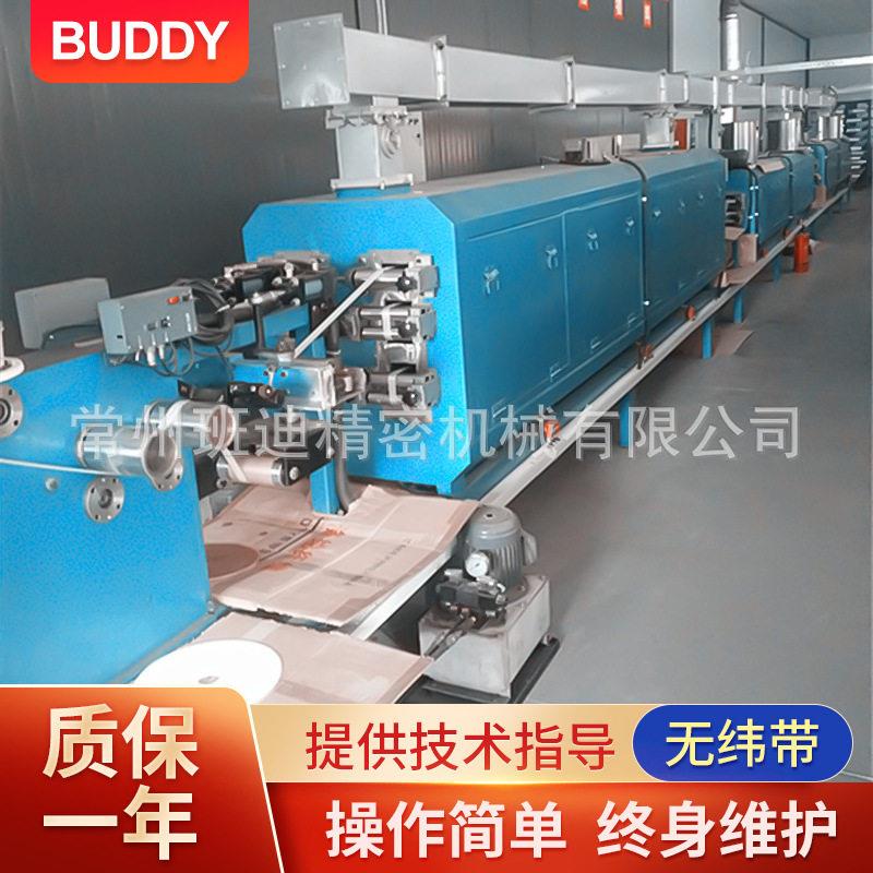绝缘设备变压器用无纬带成型绕卷机械设备网状平行无纬带加工