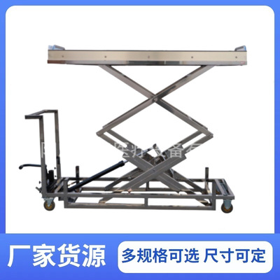 Mortuary trolley lift 不锈钢尸体升降车双层液压太平间尸体运输