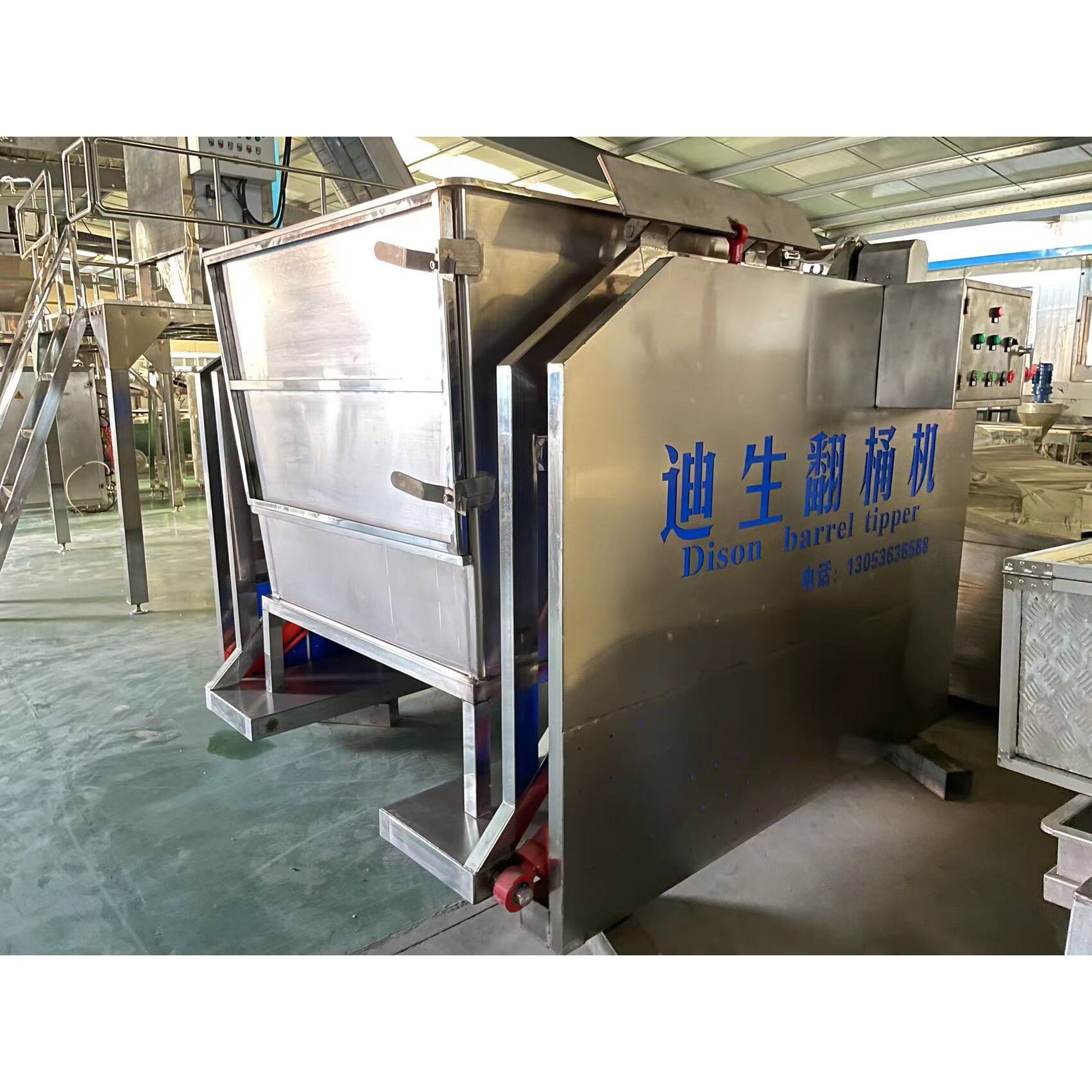 翻转机 全自动翻转机可翻转90度 工厂豆芽桶翻转设备源头厂家,五金/工具,拌料机,淘宝优惠券,粉丝福利购,淘宝优惠卷