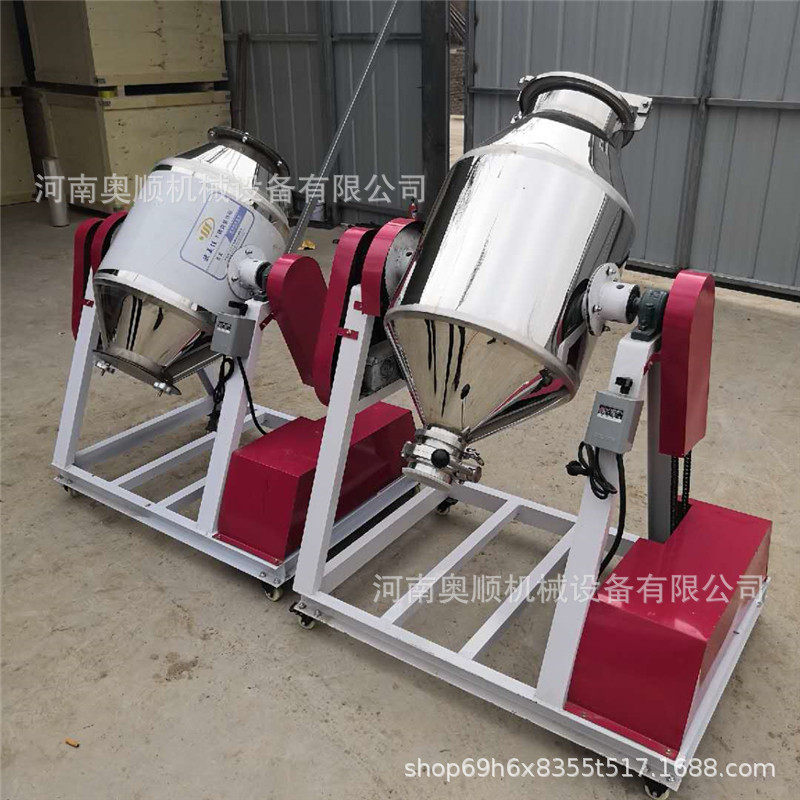 卧式304不锈钢添加剂拌料机 移动鼓筒型混合机 鼓式不锈钢搅拌机,五金/工具,拌料机,淘宝优惠券,粉丝福利购,淘宝优惠卷