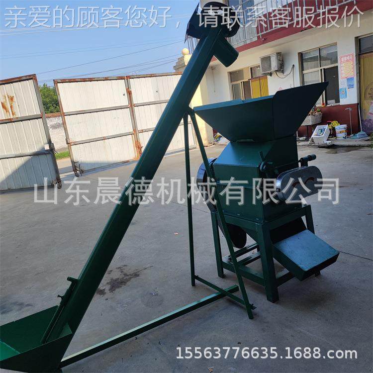 20型拉丝对辊豆扁碎机花 籽破高椒粱花生粉208碎机,五金/工具,其他机械五金,淘宝优惠券,粉丝福利购,淘宝优惠卷