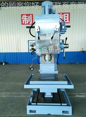 供应51Z51100立1型00立式钻Z床 方柱立丝钻 重立式钻 自动进给 钻