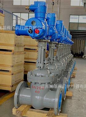 MA防爆智控阀 MZ941H-40C DN350煤矿井下专用 隔爆电动闸阀