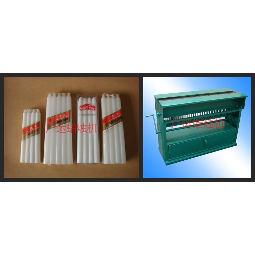 我厂主营自动蜡烛机，圆柱蜡烛机，斗烛机-武城蜡烛机械设备厂