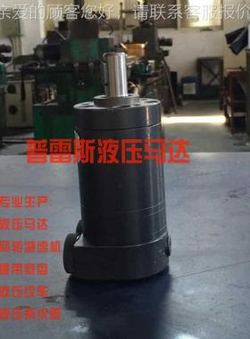 200系列0MLHM8达MLHM8马艾马顿达