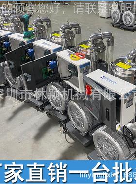 900G吸料机 .5H1P2匹39 00565分体式吸料机自动上匹料机厂家价