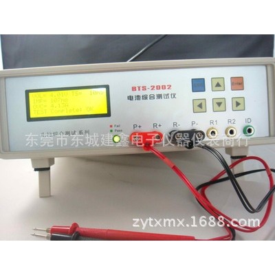 泰斯BTS-2002S电池综合测试仪锂电池容量可连接电脑电池测试仪