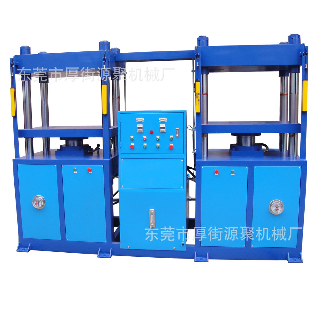 直销液压机 成型液压机 四柱液压成型液压机 100T单层成型液压机,机械设备,其他机械设备,淘宝优惠券,粉丝福利购,淘宝优惠卷
