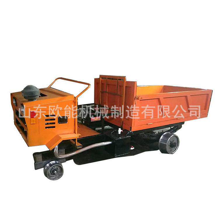 工业轨道地平牵引车平板车5吨搬运模具五金电料燃油搬运车