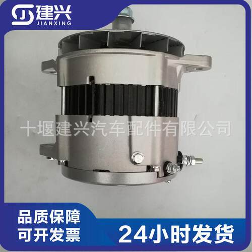 卡特CAT工程机械C7/C13/C9发动机197-8820发电机24V/95A全新