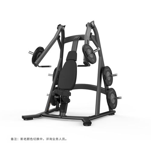 舒华69系列综合训练器械 多功能力量运动器材 SH-G6901推胸训练器