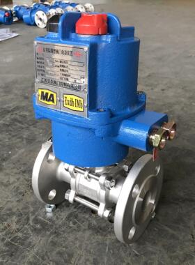 电动球阀QMBDN254MPa MQ941F-40C-25法兰 一体式智能型 127V