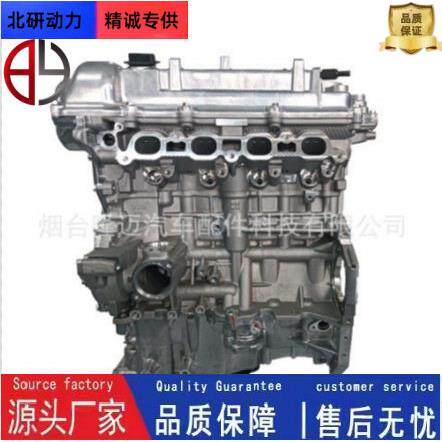 1.6T汽车发动机秃机总成适用于领动G4FJ发动机凸机