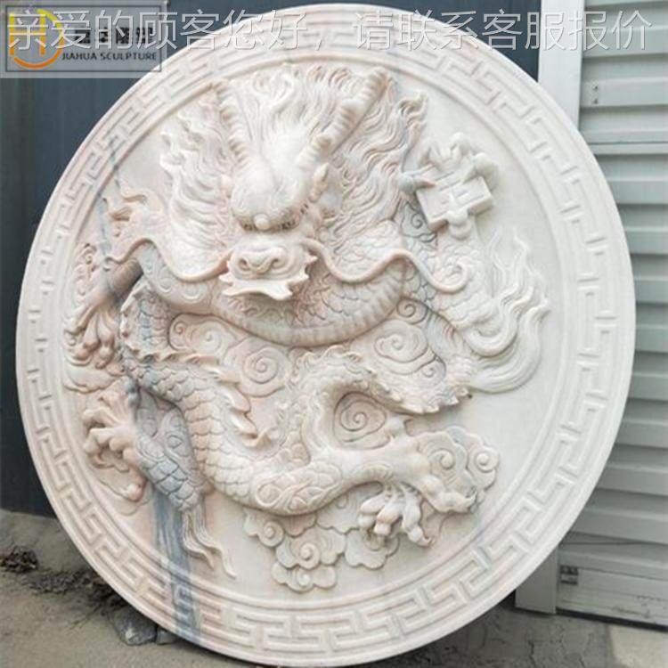 石雕喷水龙头汉白玉墙浮雕挂件庭院青石影壁墙鱼池出水口兽头喷泉