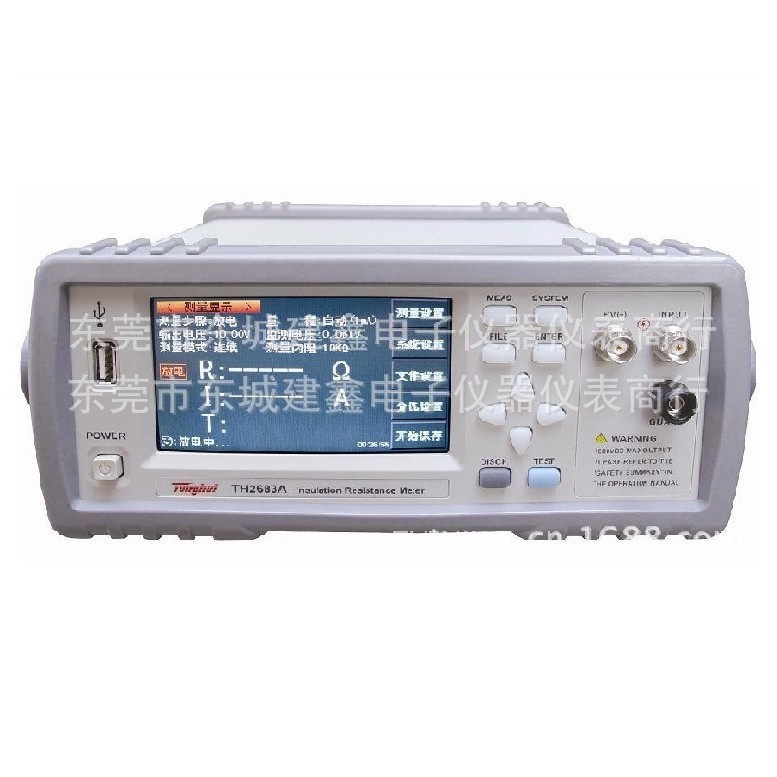 同惠TH2683A绝缘电阻测试仪1V—1000V,100kΩ—10TΩ带触摸