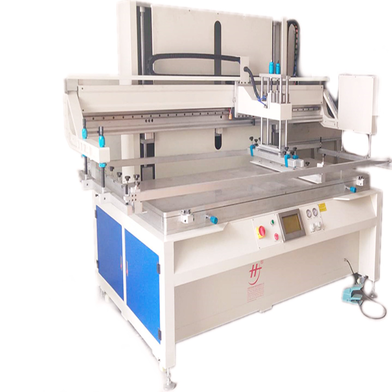 电脑键盘丝印机 平面按键多色丝印机 丝网印刷机厂家精密平板