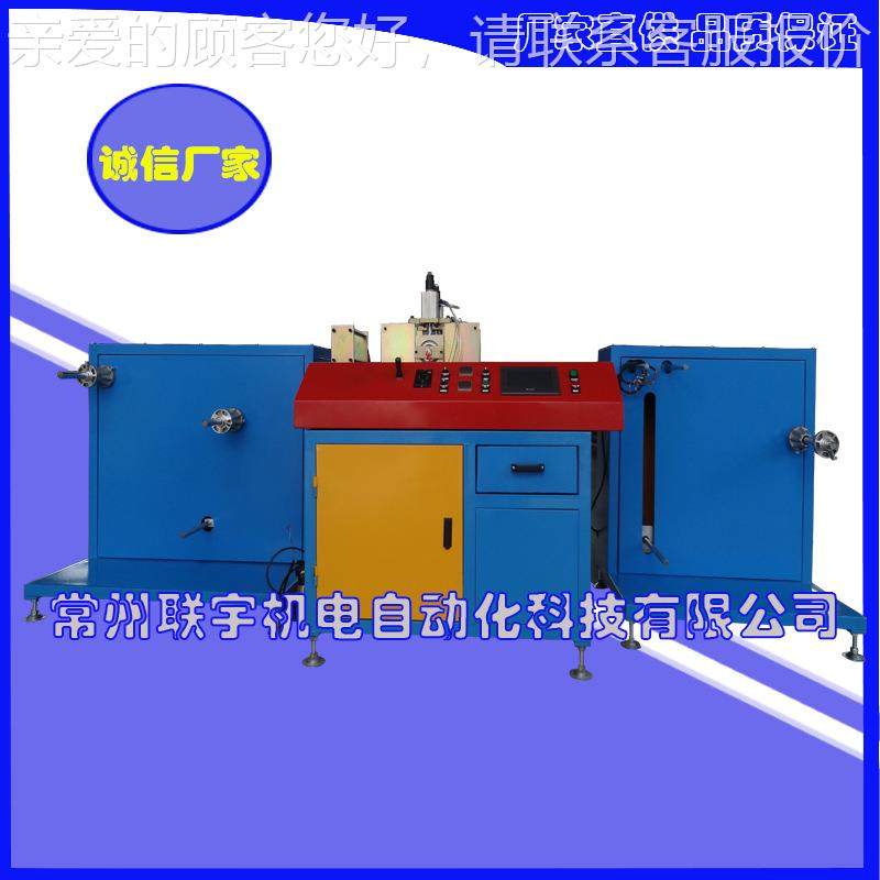 超声波设备非标定制超声波无纺布鞋垫机鞋垫成型打片机生产厂家,机械设备,其他机械设备,淘宝优惠券,粉丝福利购,淘宝优惠卷