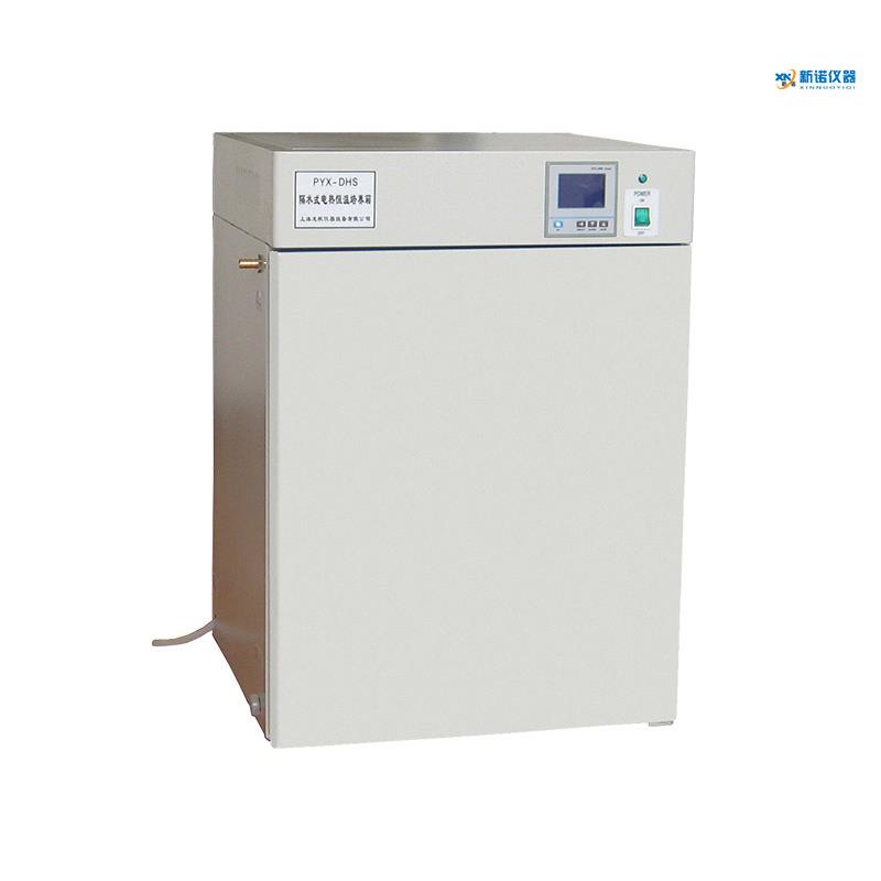 上海PYX-DHS·500-BY-II型 隔水式培养箱 隔水电热细胞培养箱