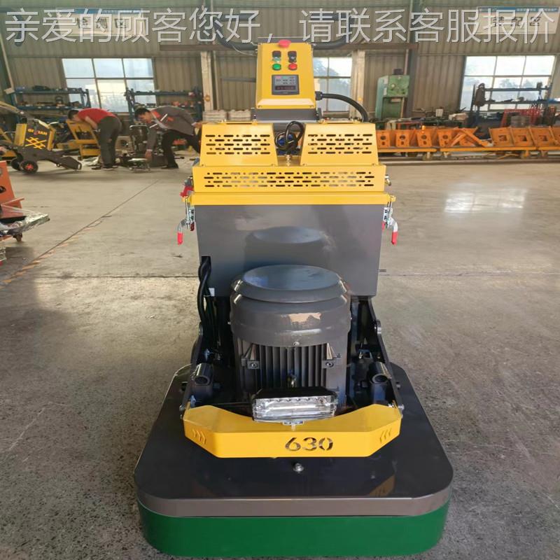 630型打10磨机 固化坪打推磨机 手12头研机地 固化地坪磨研磨机