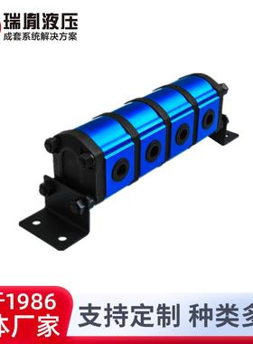 工程机械 2FDF***L**-2/4同步分流马达四联