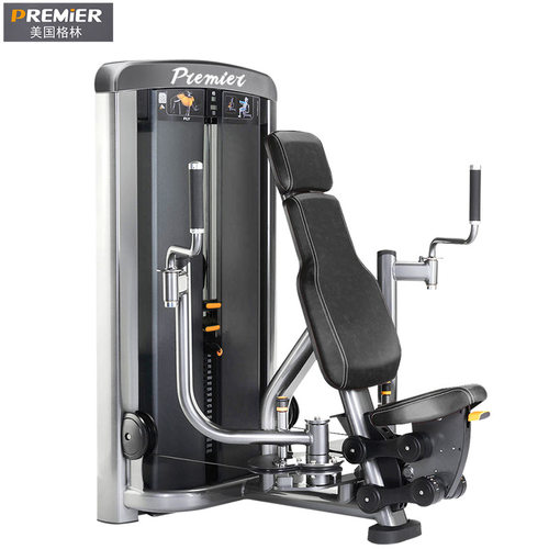 PREMIER/美国格林SM8012商用坐姿式手臂收合蝴蝶扩胸夹胸训练器材