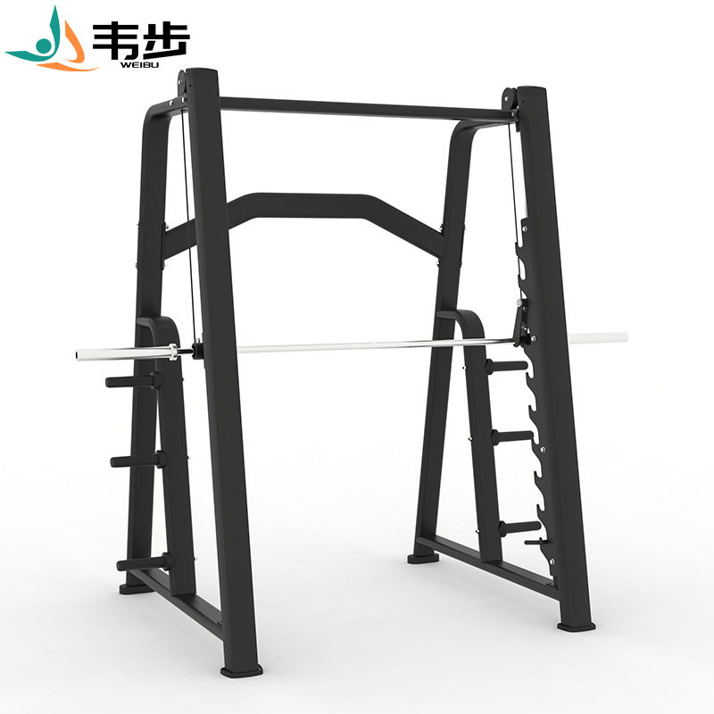 韦步XH-020史密斯训练器 卧推深蹲架多功能史密斯机商用健身器械