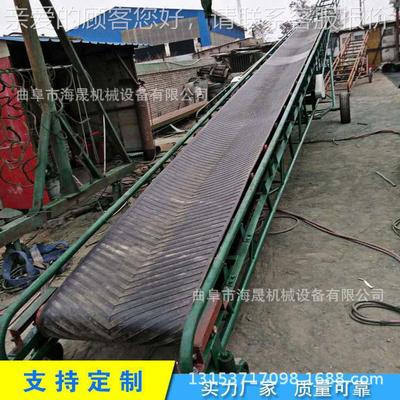 杂粮裙P边挡板V全C爬坡传送带 晟厂家HNK密海封食品皮带输送机