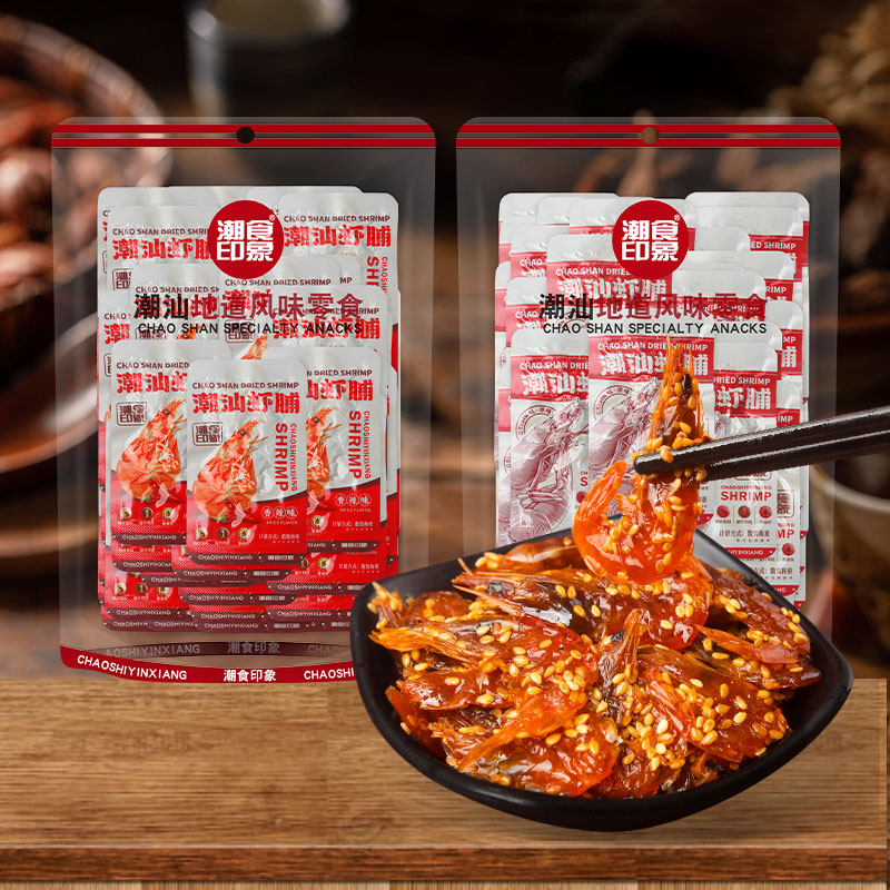 潮食印象潮汕特产虾脯170g南美白对虾肉质紧实有嚼劲真虾活虾制作