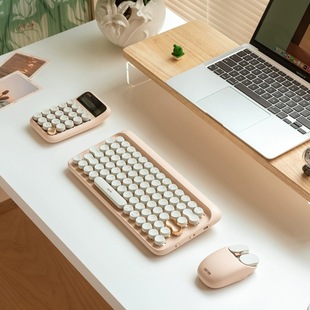 LOFREE奶茶色蓝牙机械键盘无线电脑办公键鼠数字计算器套装