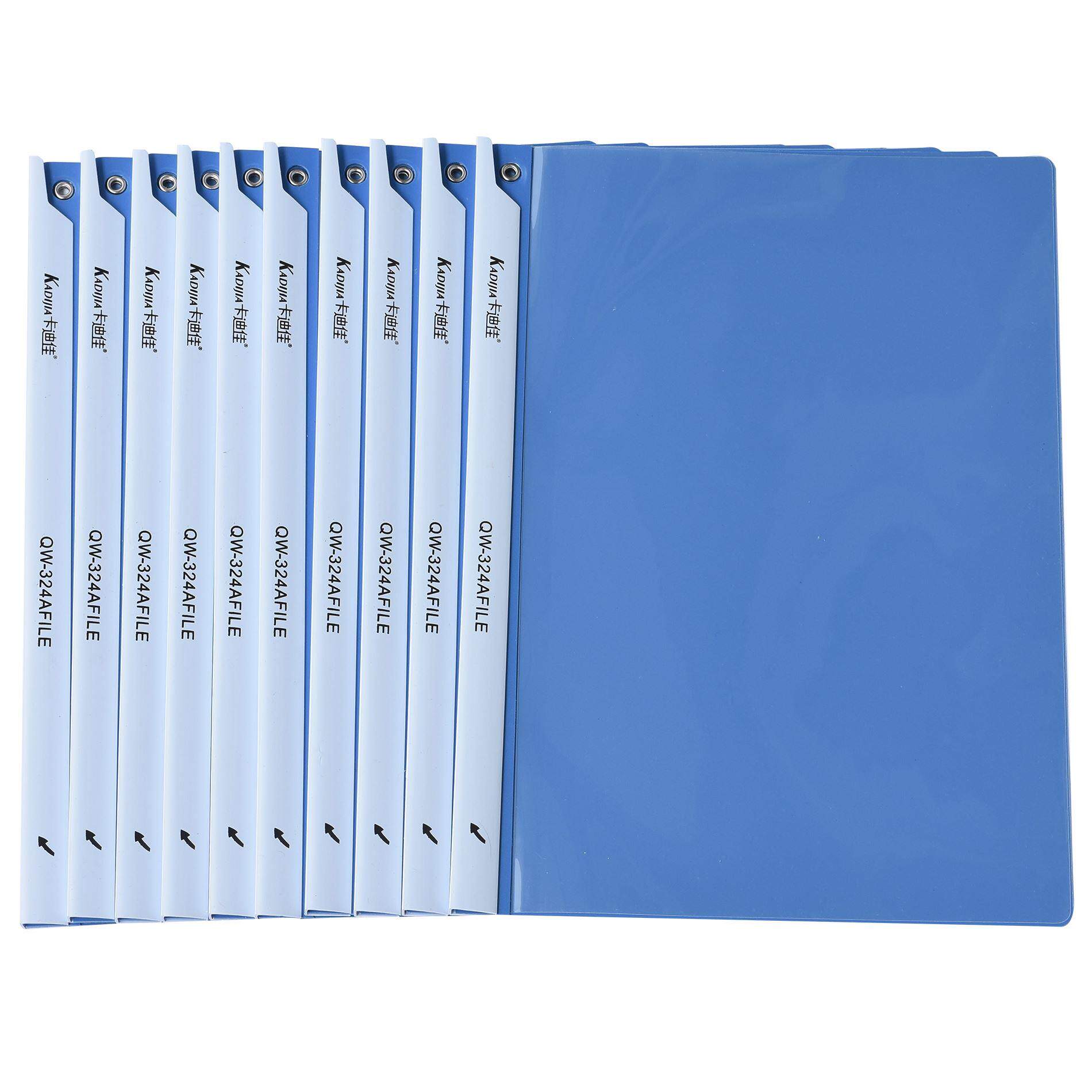 可挂式a4旋转文件夹抽杆夹拉杆夹加厚报告夹彩色试卷夹装订夹时尚