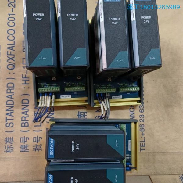 SCIYON 南京科远DCS卡件 POWER 24V，DC2
