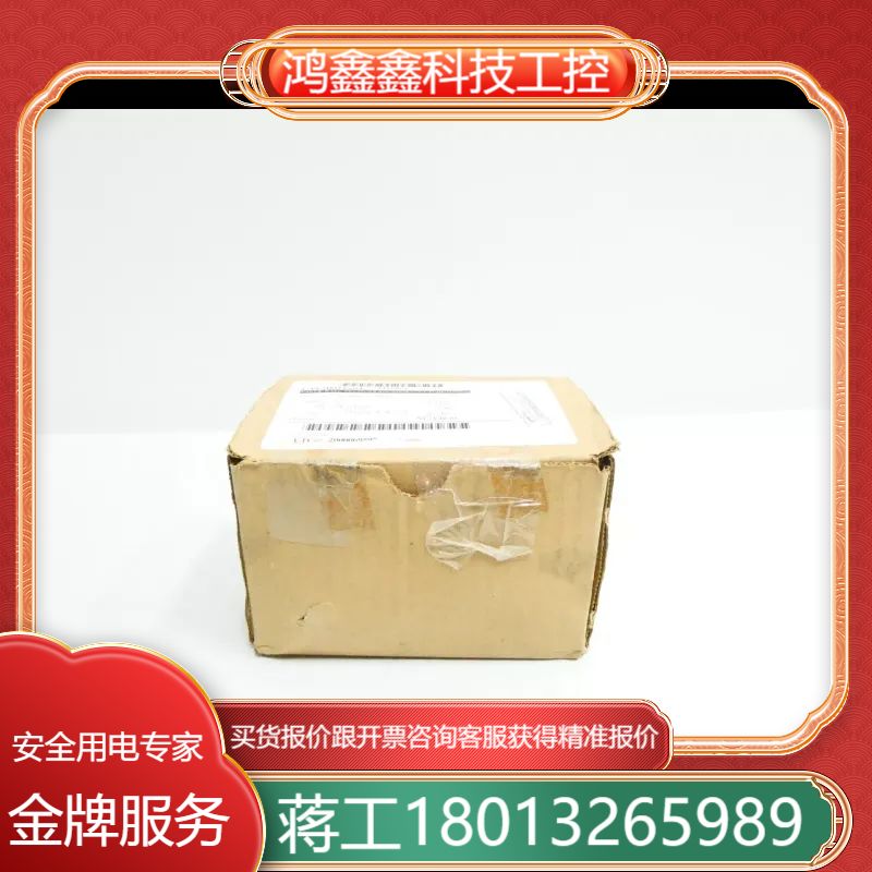 世伟洛克 SS-63TS12-ID-JK-W20-TR 不锈钢球阀 3/4 英寸-