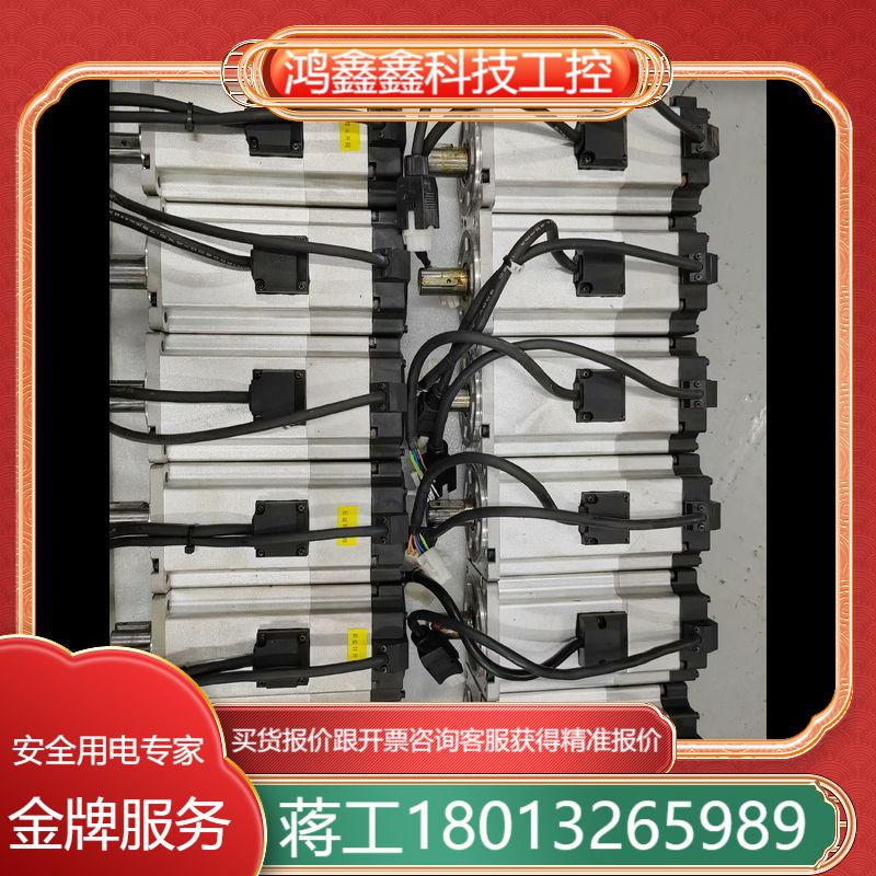 MS6H-80CS30BZ1-20P7，320，MS6S-8