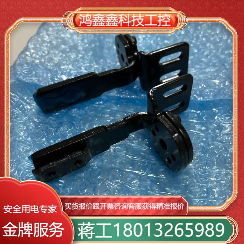 #keyence GL-RB02 安装支架 现货 如下