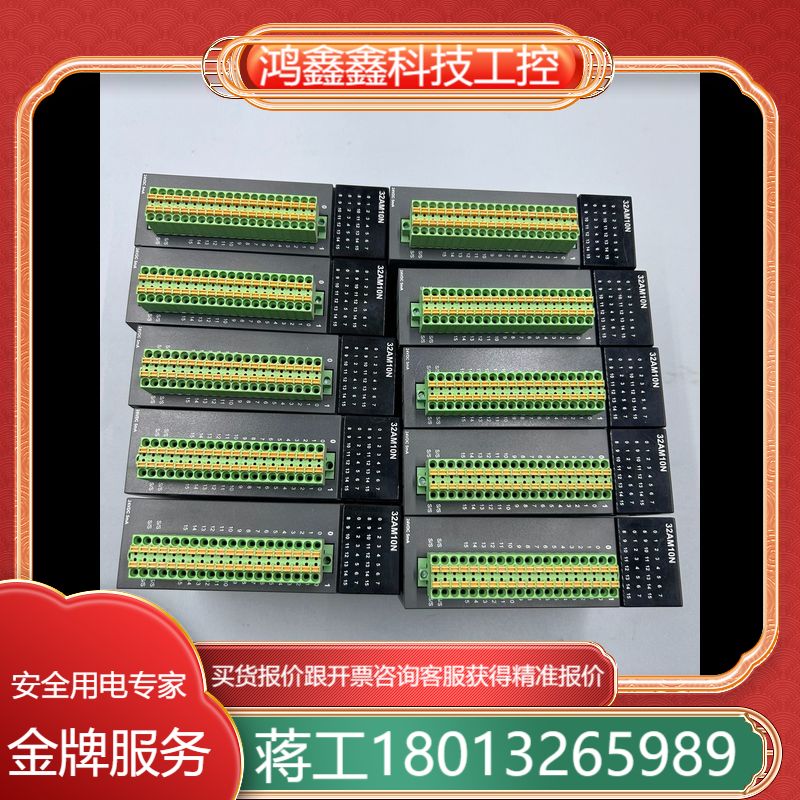 出台达PLC模块AH32AM10N-5A，